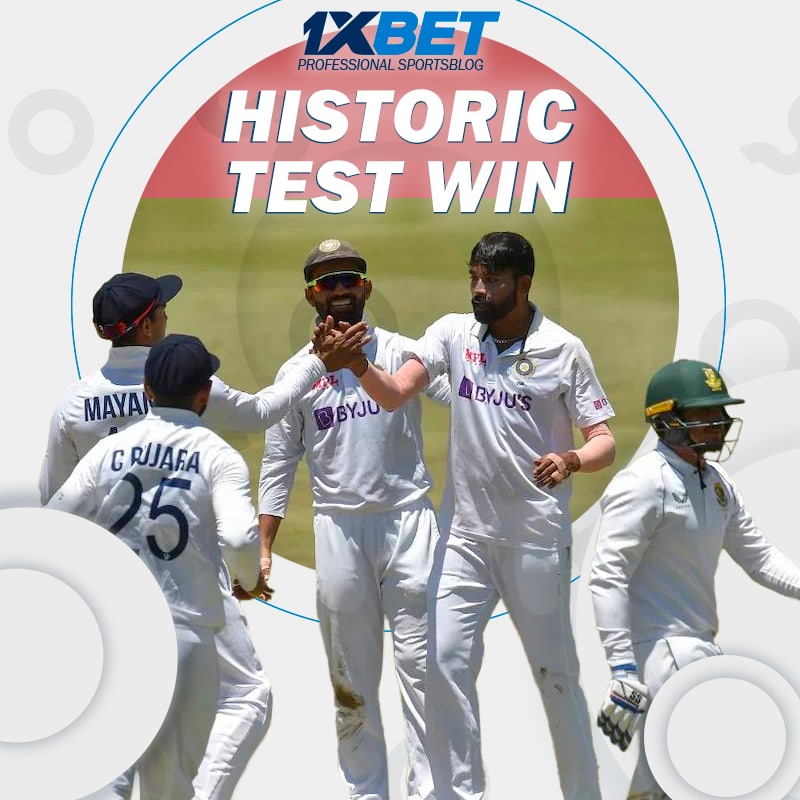 1st Test Day 5: India beat South Africa by 113 Runs