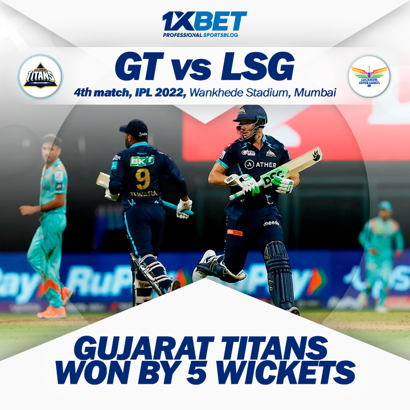 4th match, GT vs LSG, IPL 2022: GT won by 5 wickets