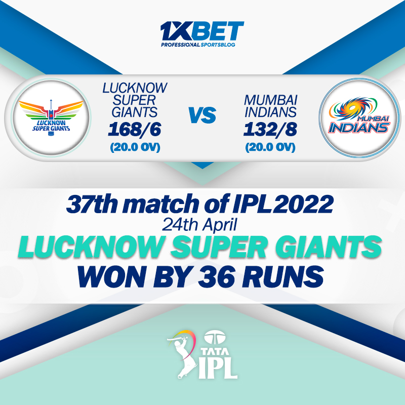 37th match, LSG vs MI, IPL 2022: Lucknow Super Giants won by 36 runs
