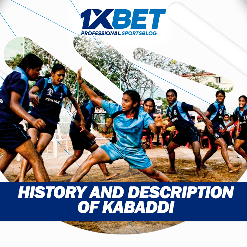 History of Kabaddi