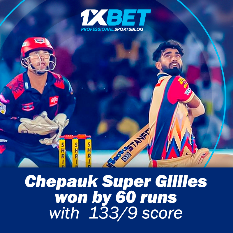 Chepauk Super Gillies won with  133/9 score