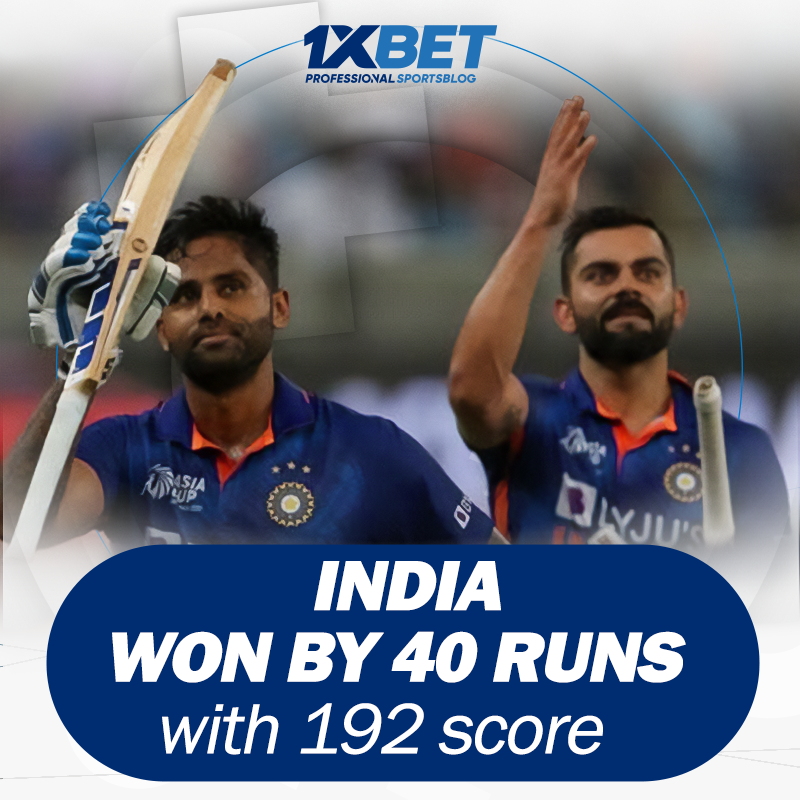 India won with 192 score