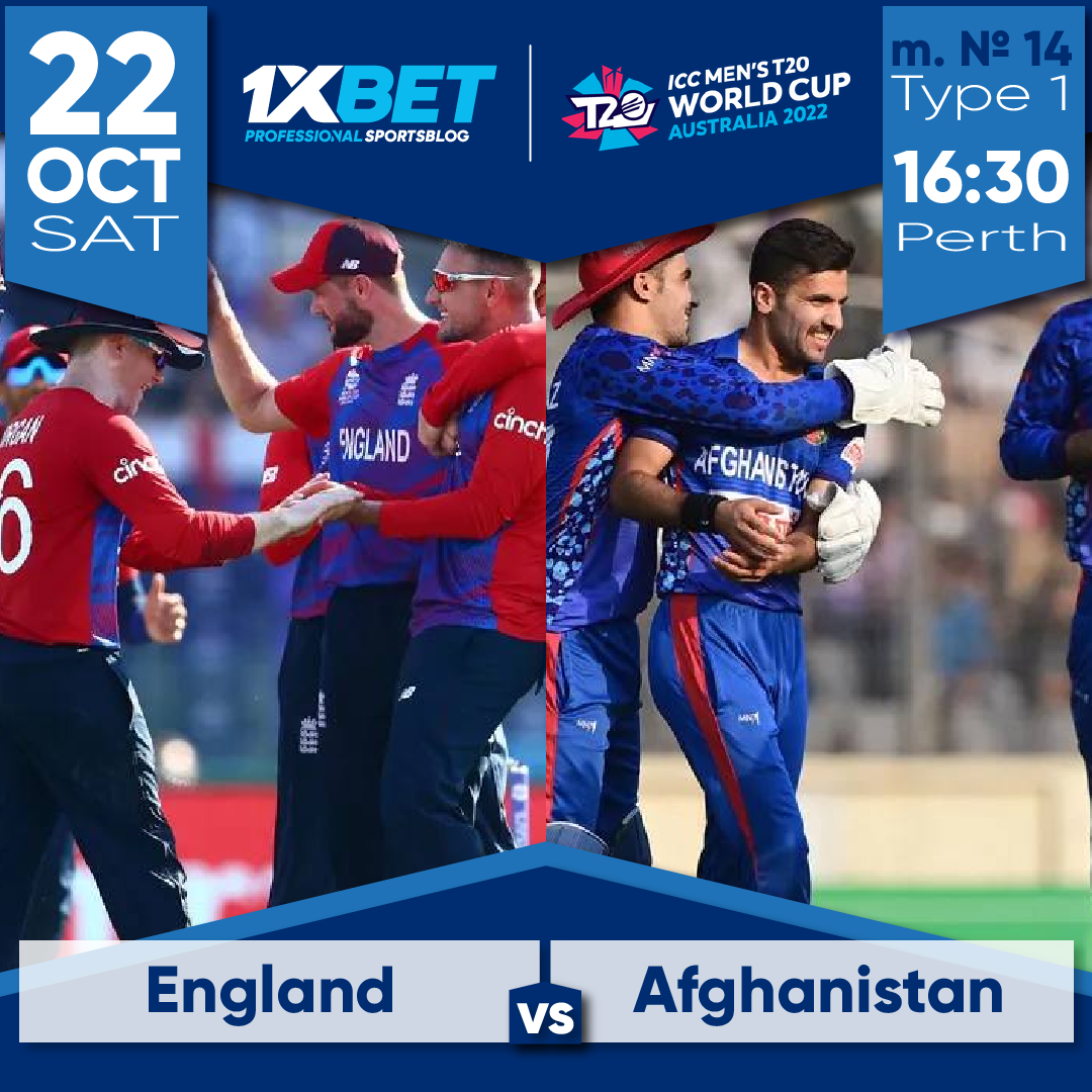 England vs Afghanistan, Super 12, 14th Match Analysis