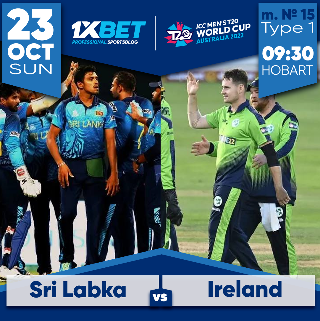 Sri Lanka vs Ireland, Super 12, 15th Match Analysis